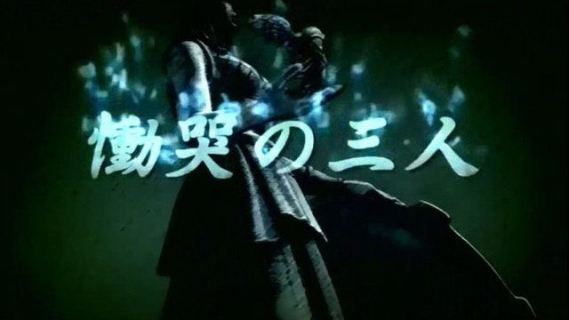 Los Caballeros del Zodiaco: Saga de Hades S01E02