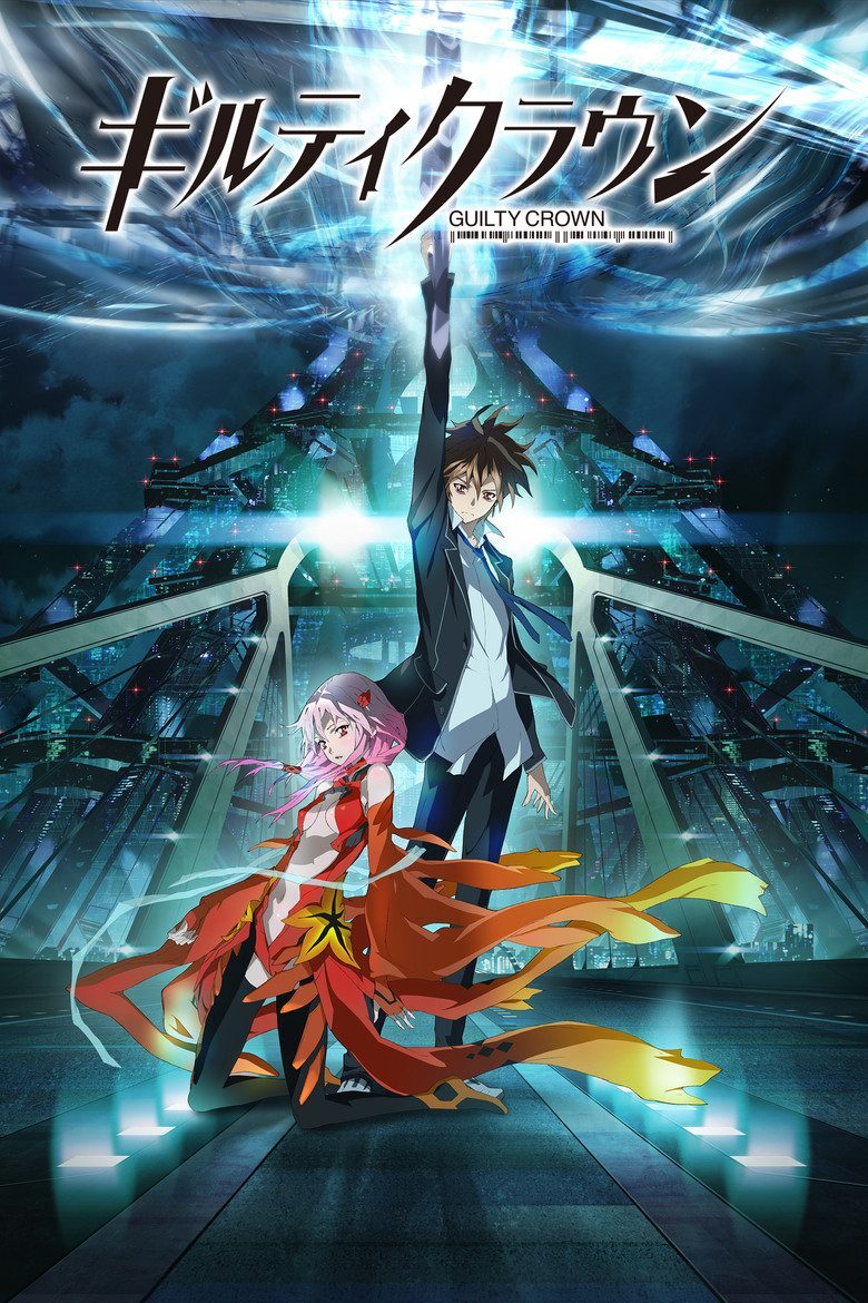 Guilty Crown Especiales
