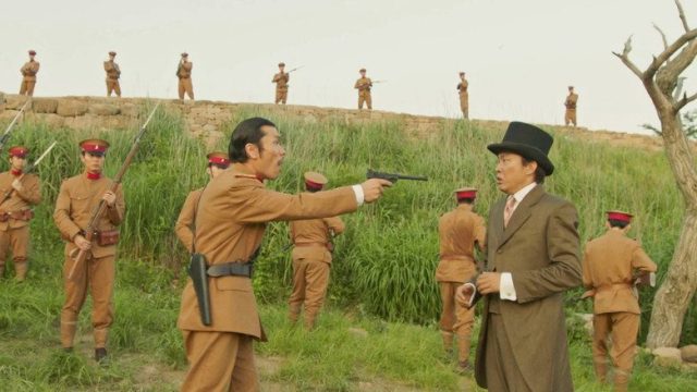 Mr. Sunshine S01E23