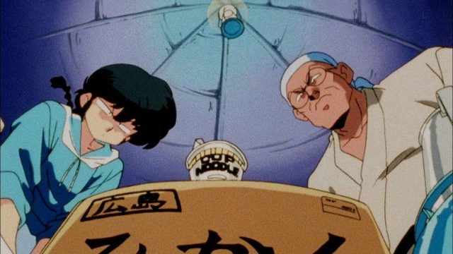 Ranma ½ S01E146