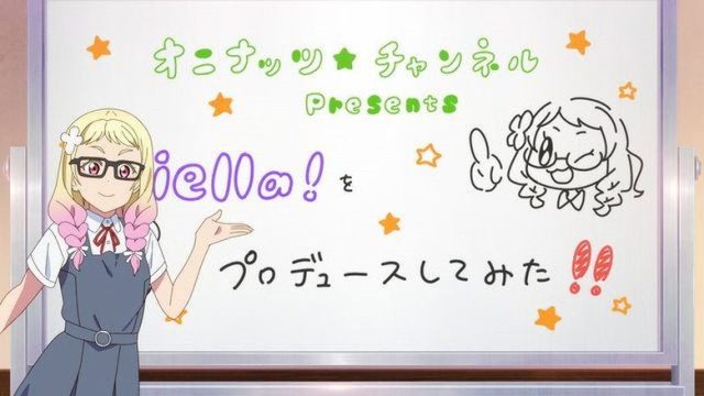 LoveLive! Superstar!! S02E05