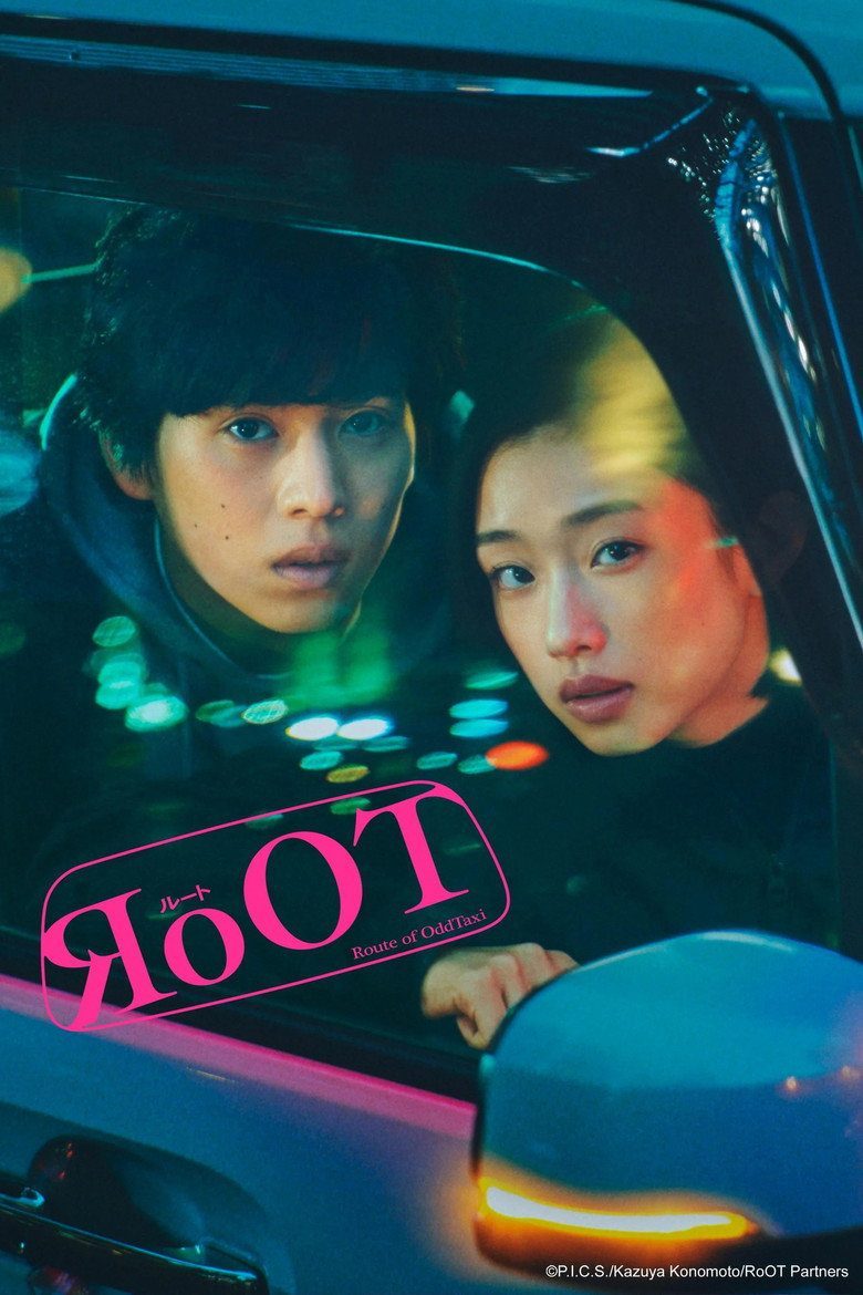 RoOT/Route of OddTaxi Temporada 1
