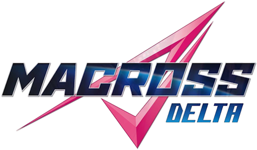 マクロスΔ(デルタ)