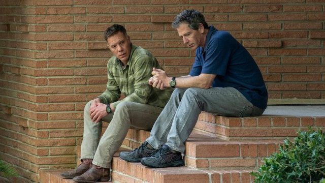 El visitante S01E05