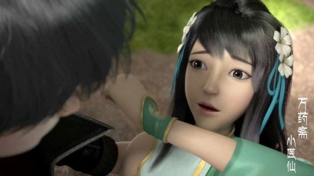 Battle Through the Heavens S01E09