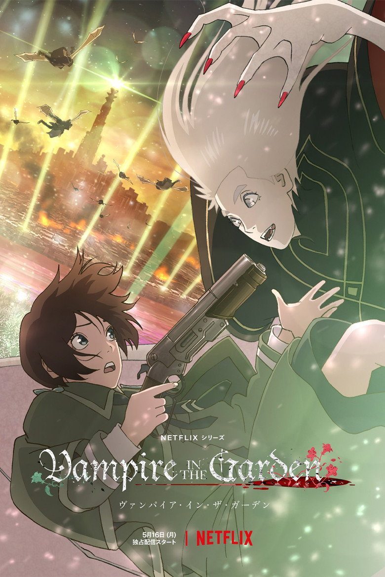 Vampire in the Garden Temporada 1