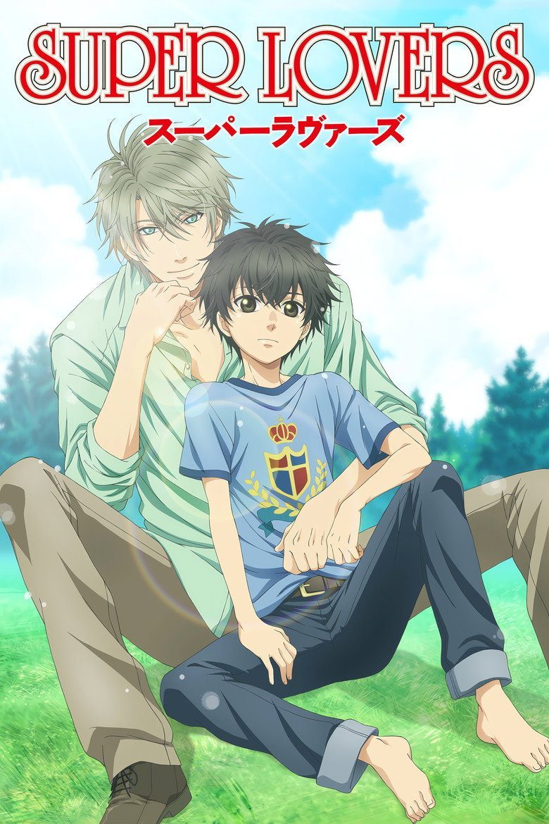 SUPER LOVERS Temporada 1