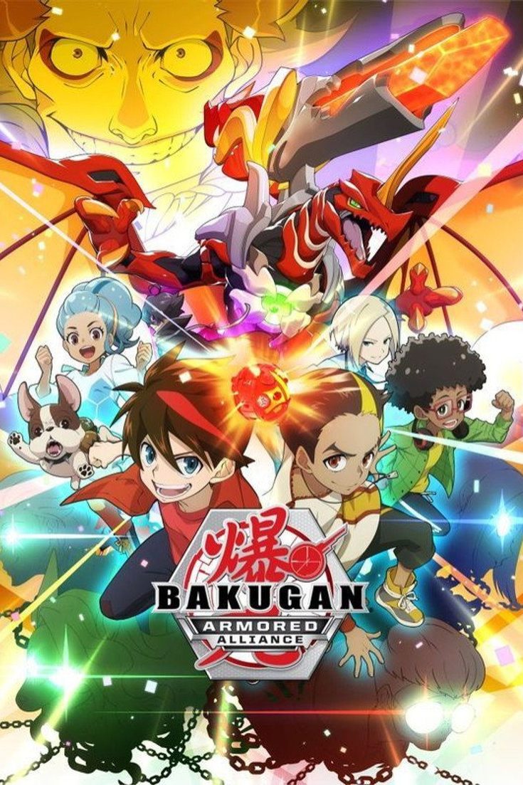 Bakugan: Battle Planet Temporada 3
