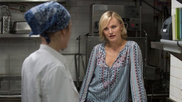Billions S01E08