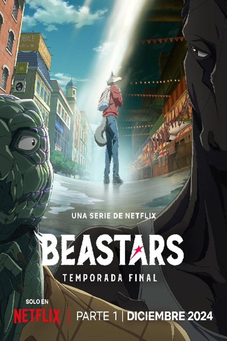 BEASTARS Temporada final