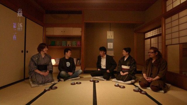 Mushishi S00E04