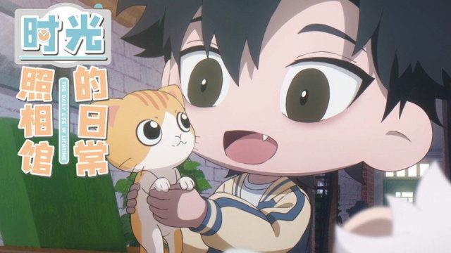 LINK CLICK S00E05