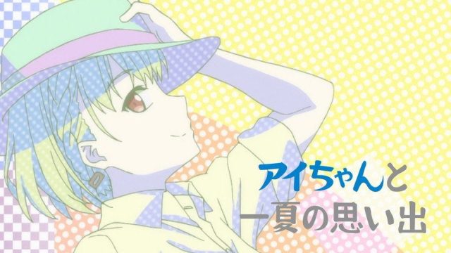 Tawawa on Monday S01E07