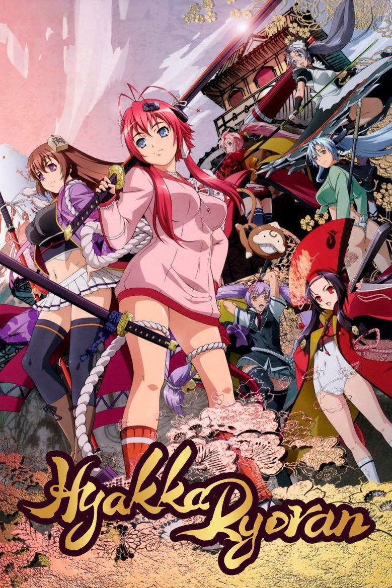 Hyakka Ryouran: Samurai Girls Especiales