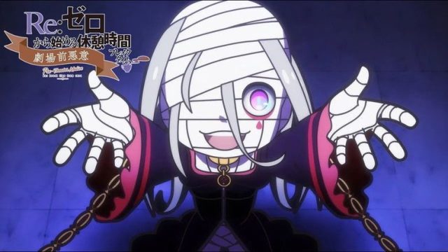 Re:ZERO -Starting Life in Another World- S00E61