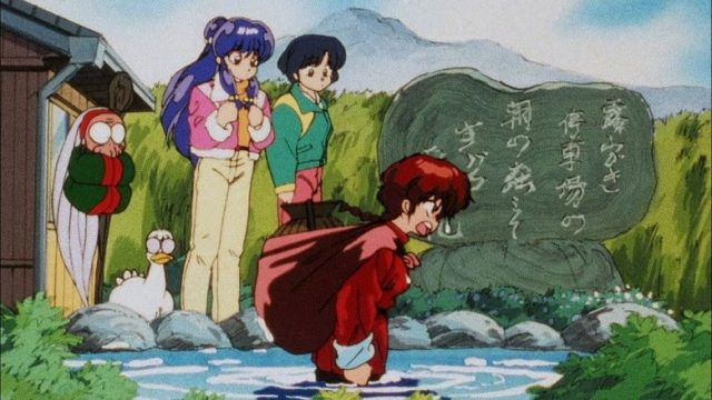 Ranma ½ S01E36