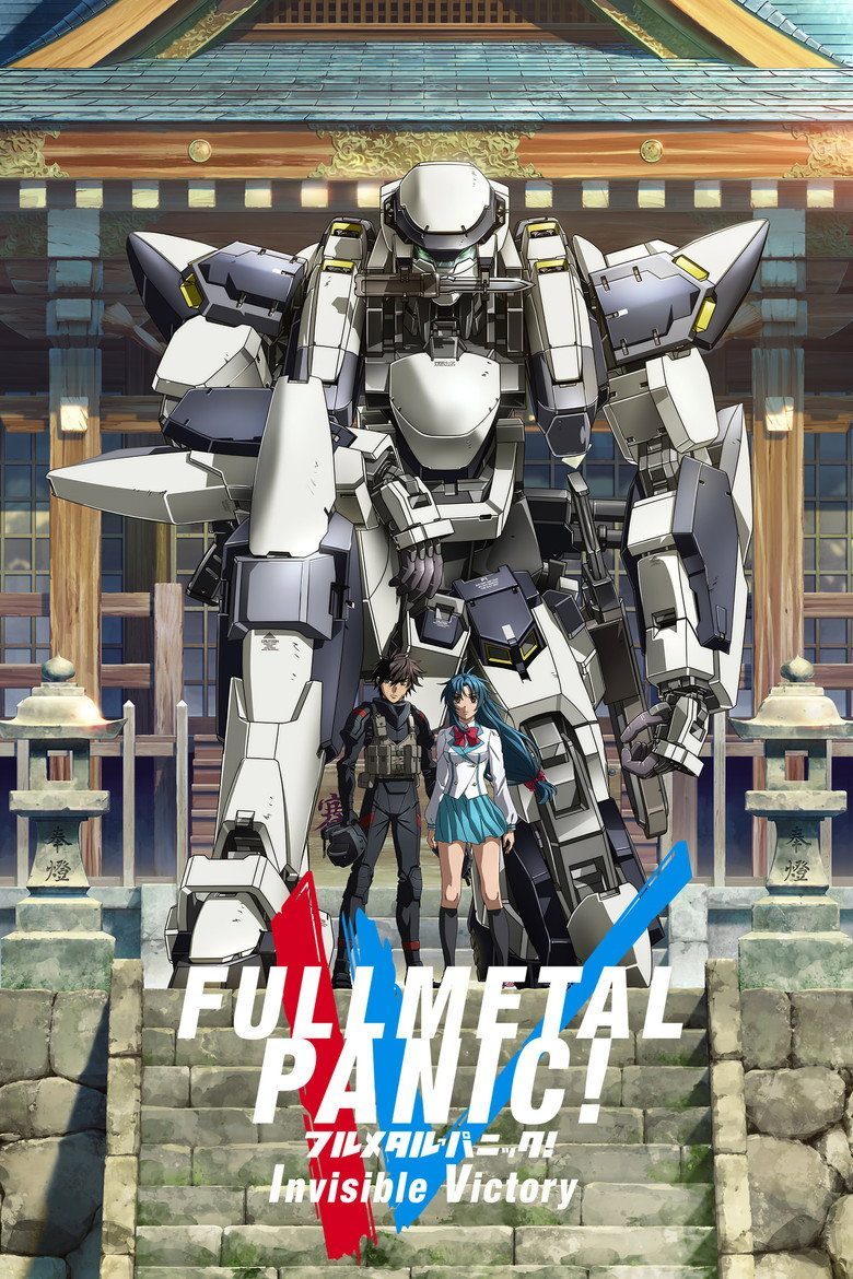 Full Metal Panic! Temporada 4