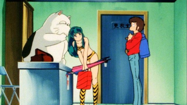 Urusei Yatsura S01E203