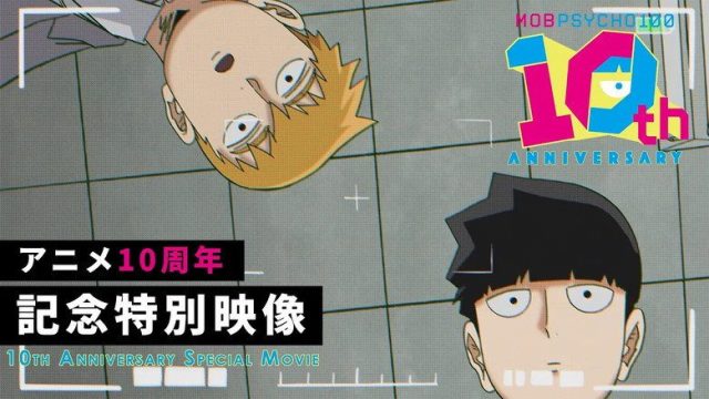Mob Psycho 100 S00E09