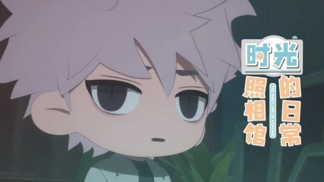 LINK CLICK S00E16
