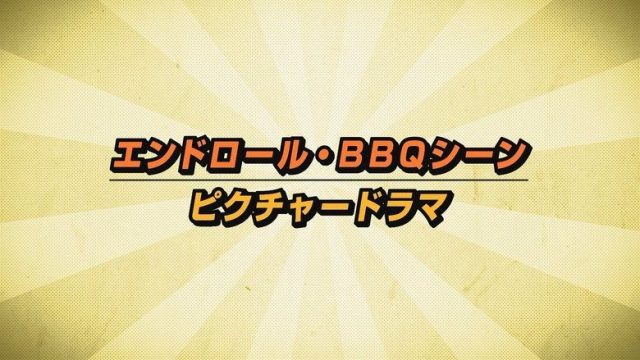 My Hero Academia S00E05