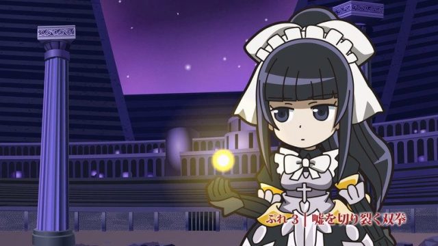 Overlord S00E03