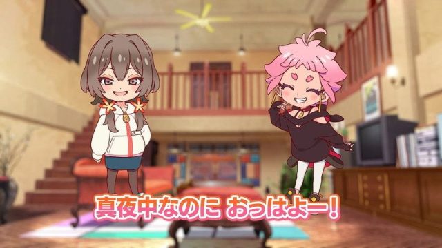 MAYONAKA PUNCH S00E12