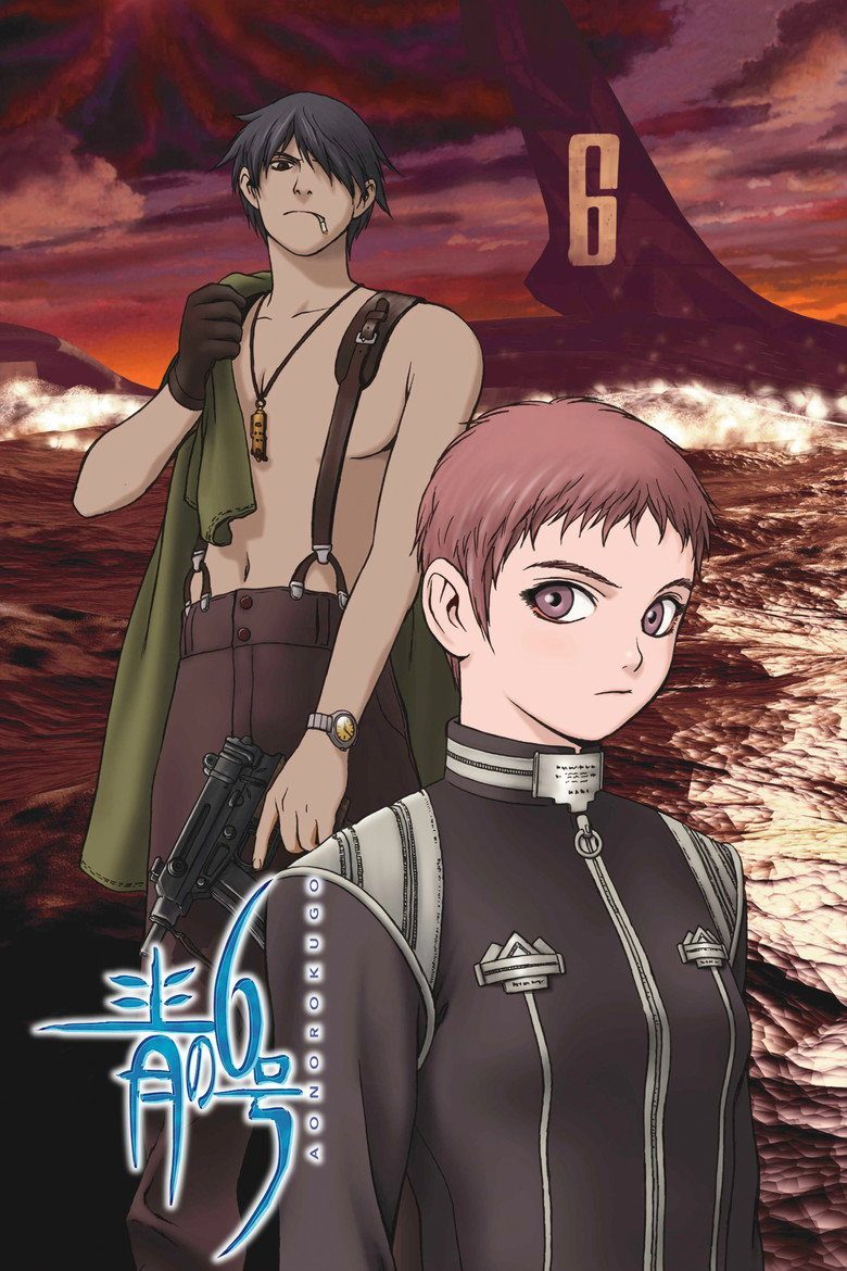 Blue Submarine No. 6 Temporada 1