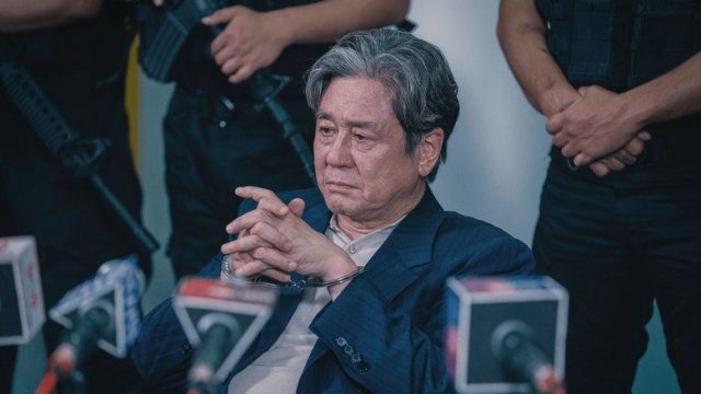 La Próxima Apuesta S02E04