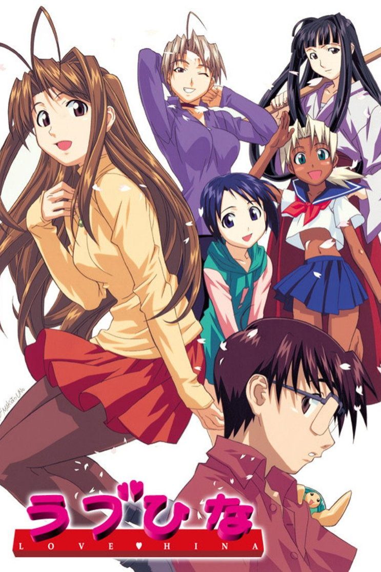Love Hina Especiales