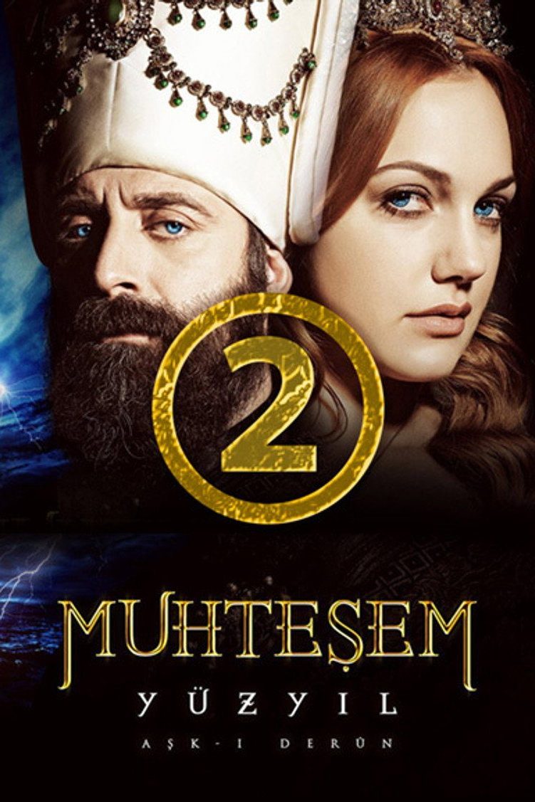 El Sultán Temporada 2
