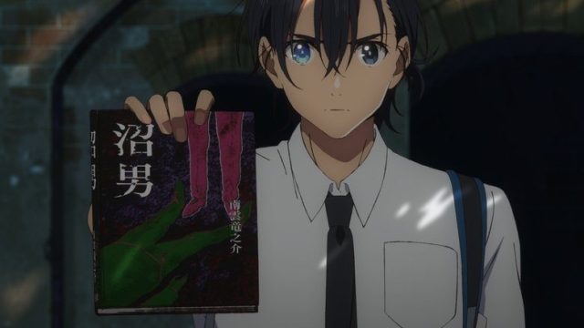 La isla de las sombras S01E07