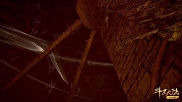 斗罗大陆 S01E117