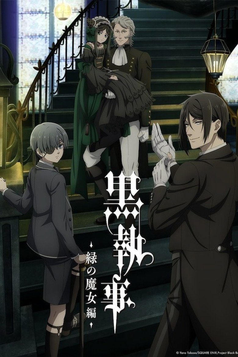 Black Butler Temporada 5