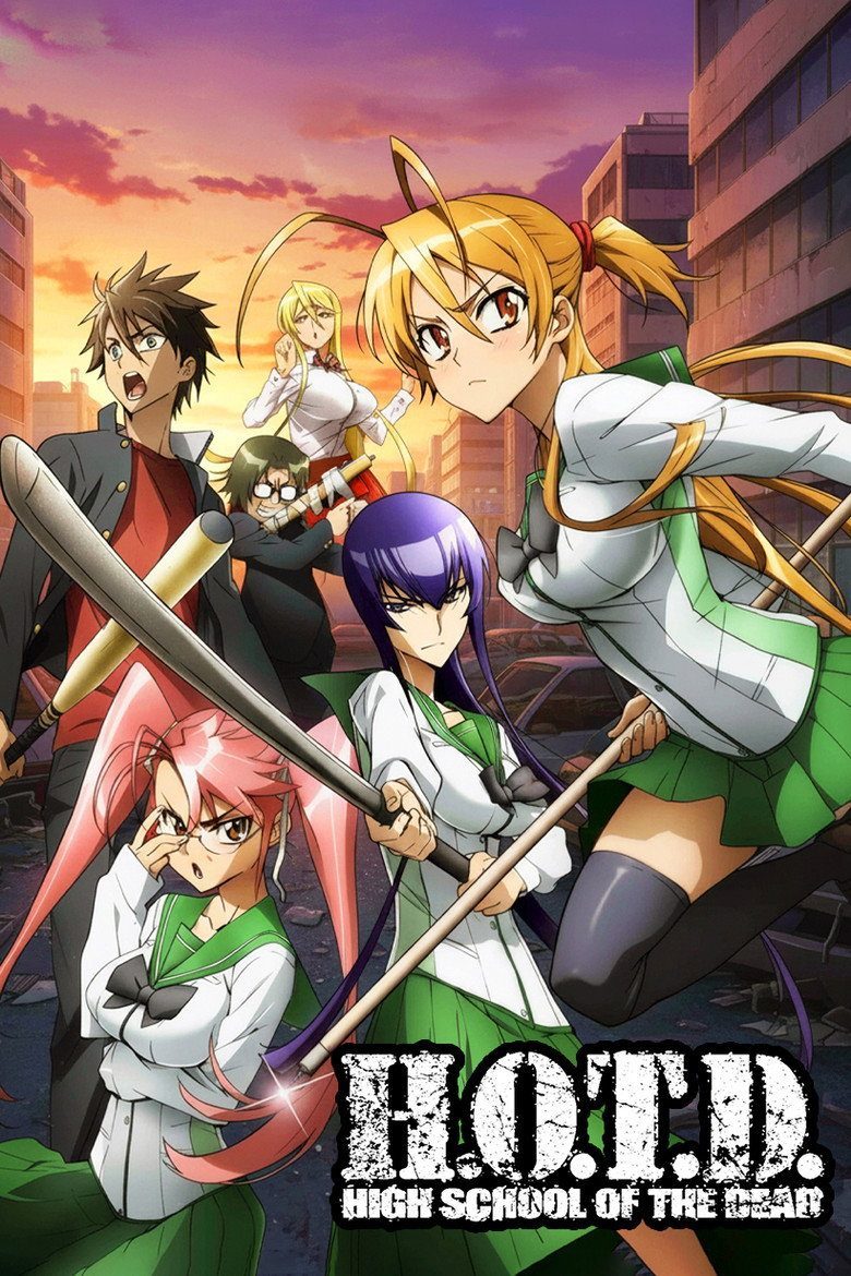 Highschool of the Dead Temporada 1