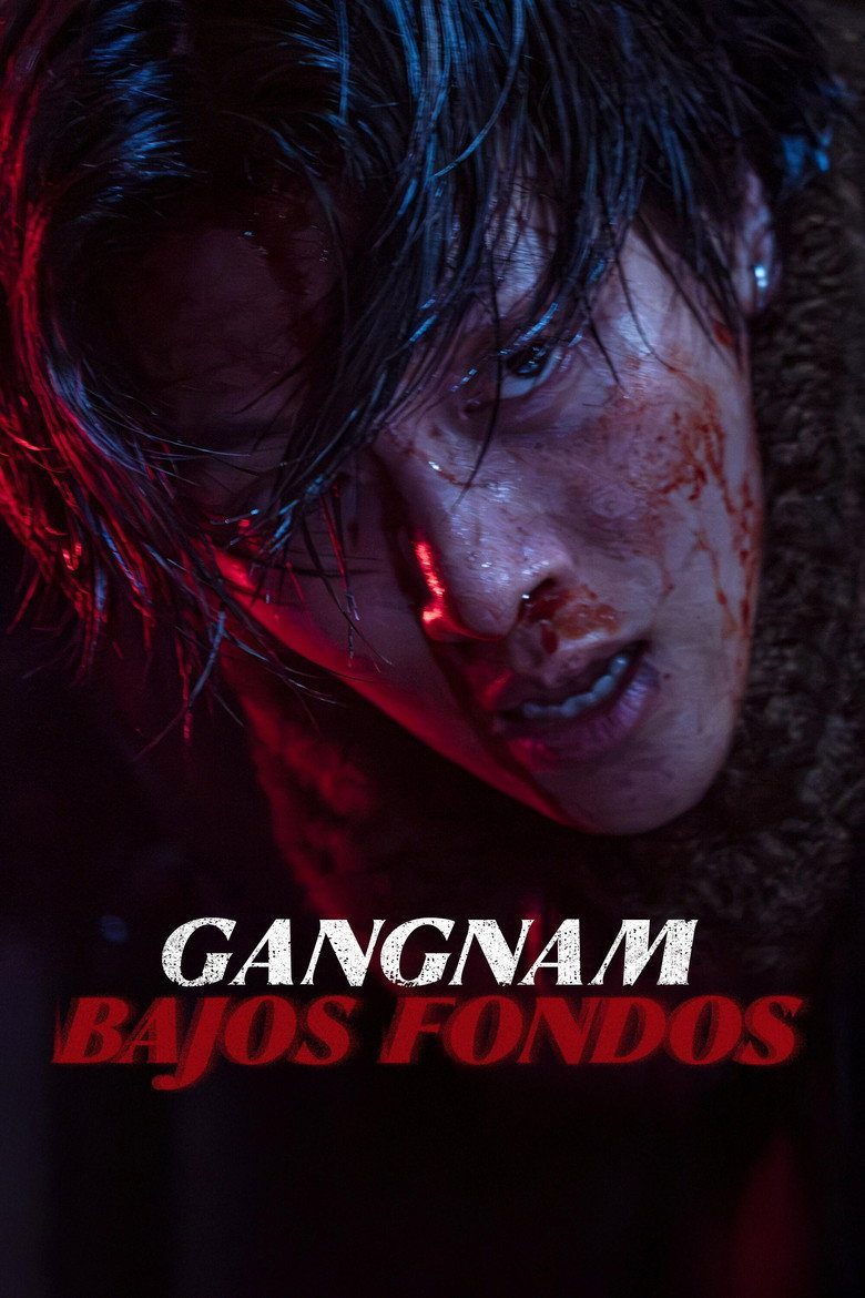 El lado oscuro de Gangnam Temporada 1