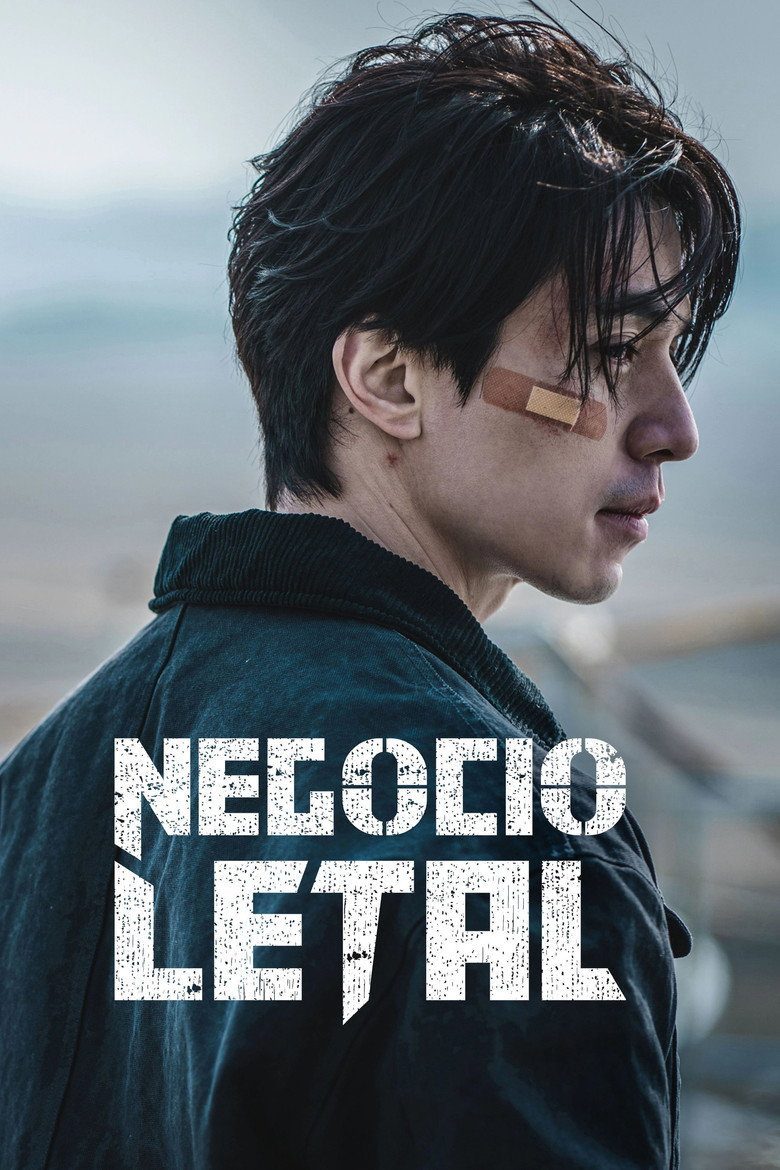 Negocio letal Temporada 1