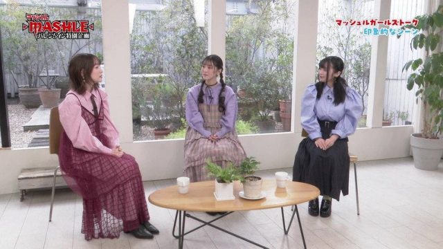 MASHLE: MAGIC AND MUSCLES S00E14