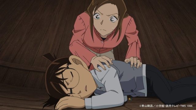 Detective Conan S01E1204