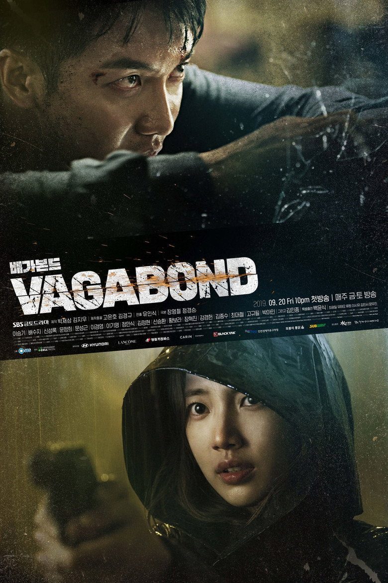 Vagabond Temporada 1
