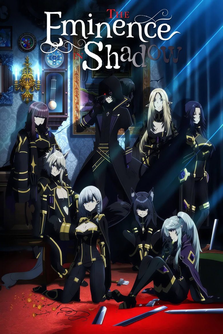 The Eminence in Shadow Temporada 2