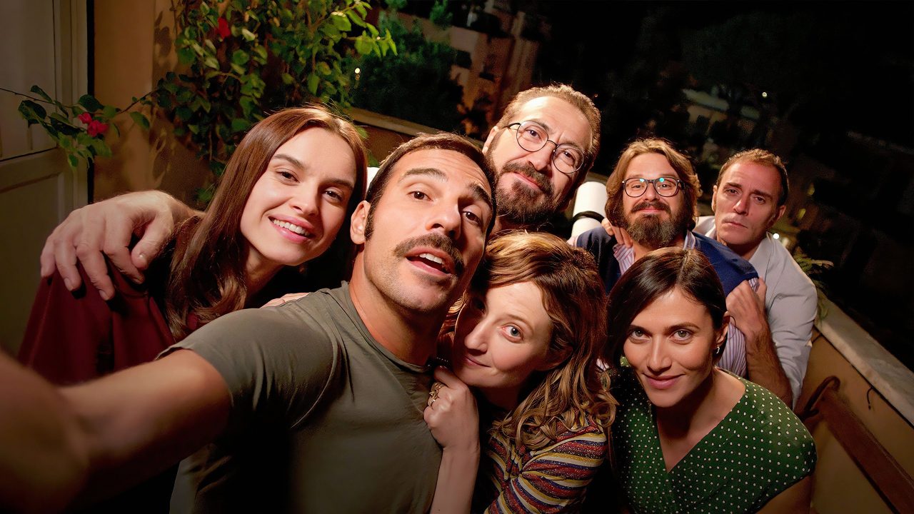 Perfectos desconocidos