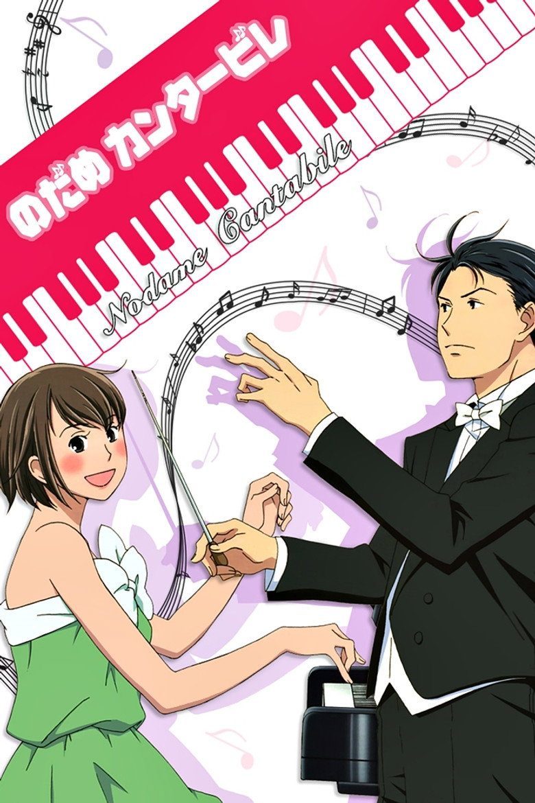 Nodame Cantabile Especiales