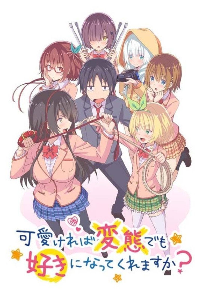 Hensuki: Are you willing to fall in love with a pervert, as long as she’s a cutie? Especiales