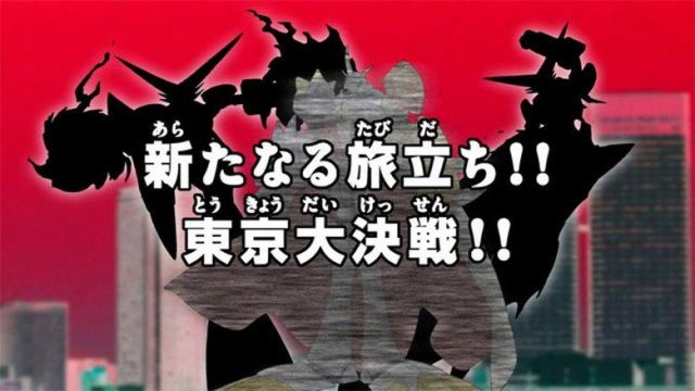 Digimon Fusion S01E30
