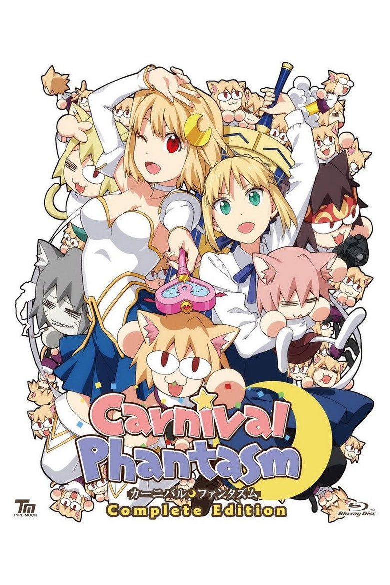 Carnival Phantasm Especiales