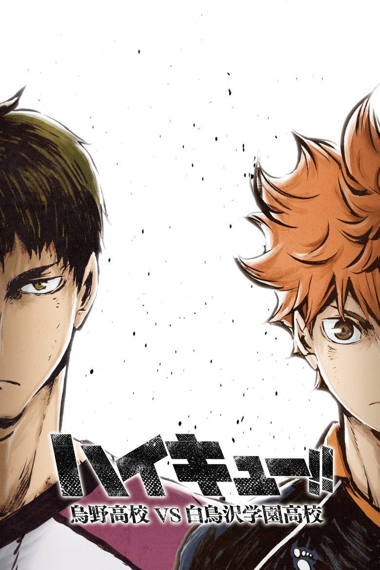 Haikyu!! Temporada 3