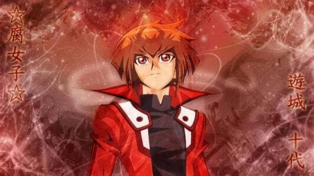 Yu-Gi-Oh! GX S01E12