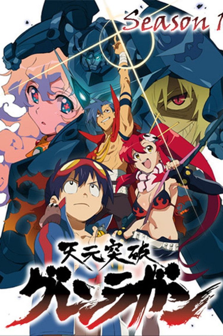 Gurren Lagann Temporada 1