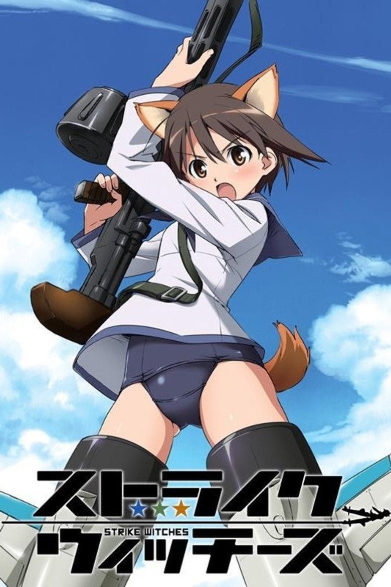 ストライクウィッチーズ Temporada 2
